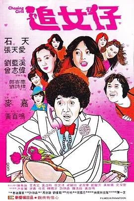 弟弟：难以忍受的品味导演